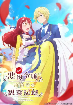An Observation Log of My Fiancée Who Calls Herself a Villainess 2026 Season 01 Hindi - English - Japanese Audio WEB-DL 720p - 1080p [EP 03 Added] - Movierulz