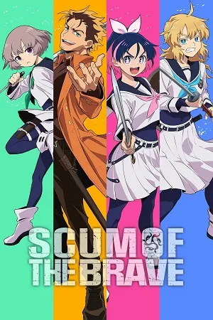 Scum of the Brave 2026 Season 1 Hindi-Japanese Audio WEB-DL 720p - 1080p [EP 01 - 11 Added] - Movierulz