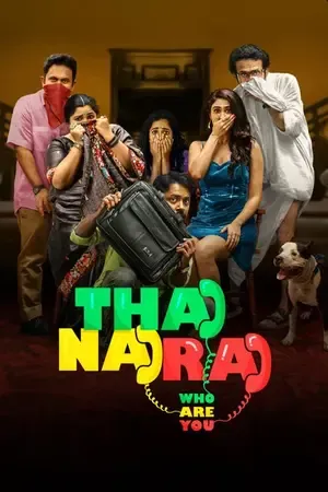 Thaanara 2024 Hindi - Malayalam Dual Audio WEB-DL 720p - 480p - 1080p - Movierulz