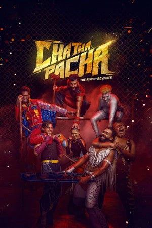 Chatha Pacha: The Ring of Rowdies 2026 Hindi - Malayalam Dual Audio WEB-DL 720p - 480p - 1080p - Movierulz