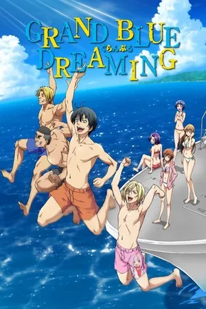Grand Blue Dreaming 2026 Season 2 Hindi - Japanese Audio WEB-DL 720p - 1080p [EP 01 - 02 Added] - Movierulz