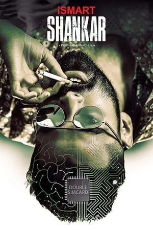 iSmart Shankar (2019) (Hindi -Telugu) Dual Audio 720p UnCut HDRip [1.3GB] - Movierulz