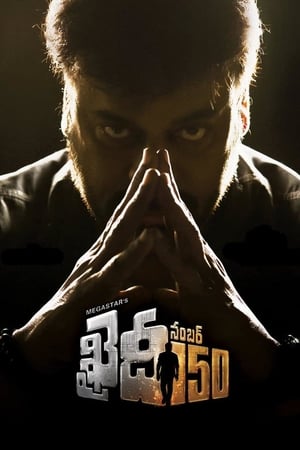 Khaidi No. 150 (2017) 400MB Hindi Dual Audio HDRip UnCut Download - Movierulz