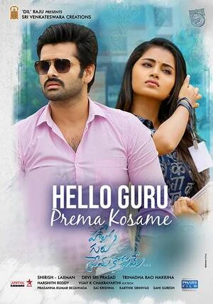 Hello Guru Prema Kosame 2018 Hindi (ORG) Dual Audio WEB-DL 720p - 480p - 1080p - Movierulz