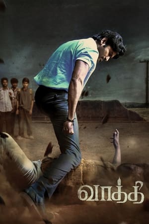 Vaathi 2023 Hindi (ORG) HDRip 720p – 480p - Movierulz